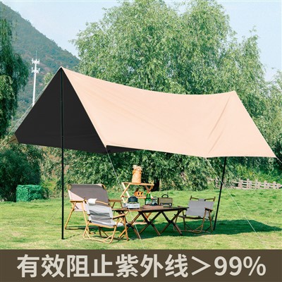 Cartoon Tent for Children