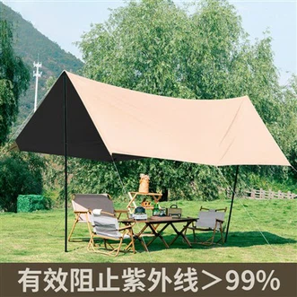 Cartoon Tent for Children