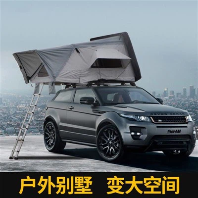 Solid Large Tent
